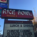 Rice Bowl photo by Patricia Hayes