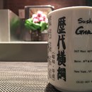 Sushi of Gari 46 photo by sdk sun