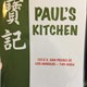 Paul's Kitchen