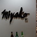 Miyako Japanese Restaurant photo by kowagari