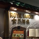 Royal Garden Chinese Restaurant photo by aloha