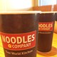 Noodles & Company - Arboretum