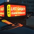 East Garden Chinese Restaurant photo by Johnathan