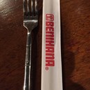 Benihana photo by Andrew