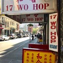 Wo Hop Restaurant photo by REN
