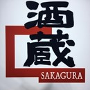 Sakagura photo by Robert Murray