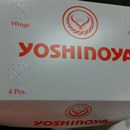 Yoshinoya Beef Bowl Restaurant photo by TNTDavid