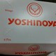 Yoshinoya Beef Bowl Restaurant