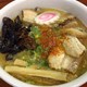 Tanaka Ramen