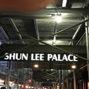 Shun Lee Palace East photo by Travis Denton