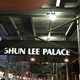 Shun Lee Palace East