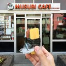 Iyasume Musubi photo by Johnny Lam