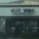 Hot Wok Restaurant photo by Brett Patterson