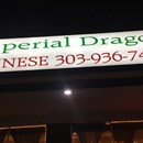 Imperial Dragon Chinese Restaurant photo by Matthew Lopez