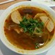 Pho Lien Noodle House