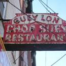 Guey Lon photo by Pop Zack