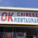 OK Chinese Restaurant photo by Roberto Marquez