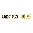 Ding Ho Restaurant photo by Yext Yext