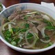 Pho VY