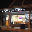 Taste of China photo by Sonia Sarazua Buckner